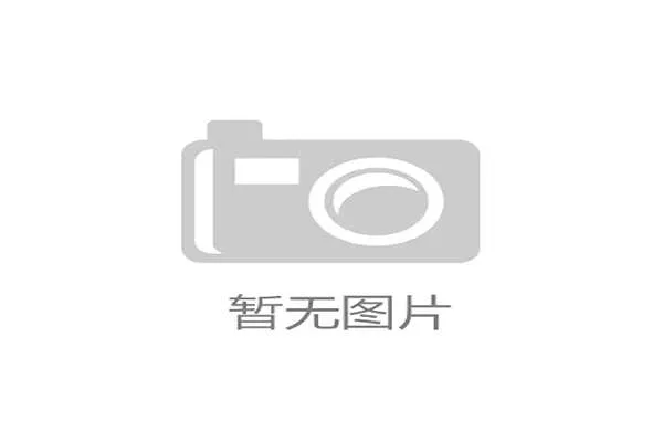 重返 1995 黄色旋风:全兴重构「足球 + 白酒」经典场景 重返 1995 黄色旋风:全兴重构「足球 + 白酒」经典场景