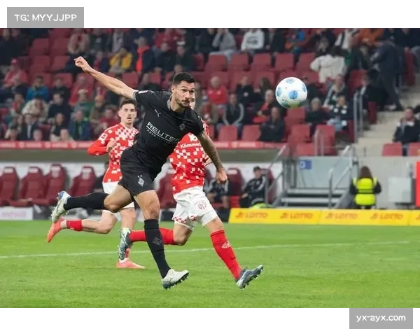 美因茨主场三战全失球防守漏洞频现深陷保级压力